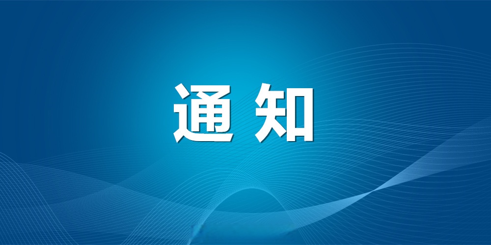 关于原站点4il.CN数据迁移通知 - 智享源