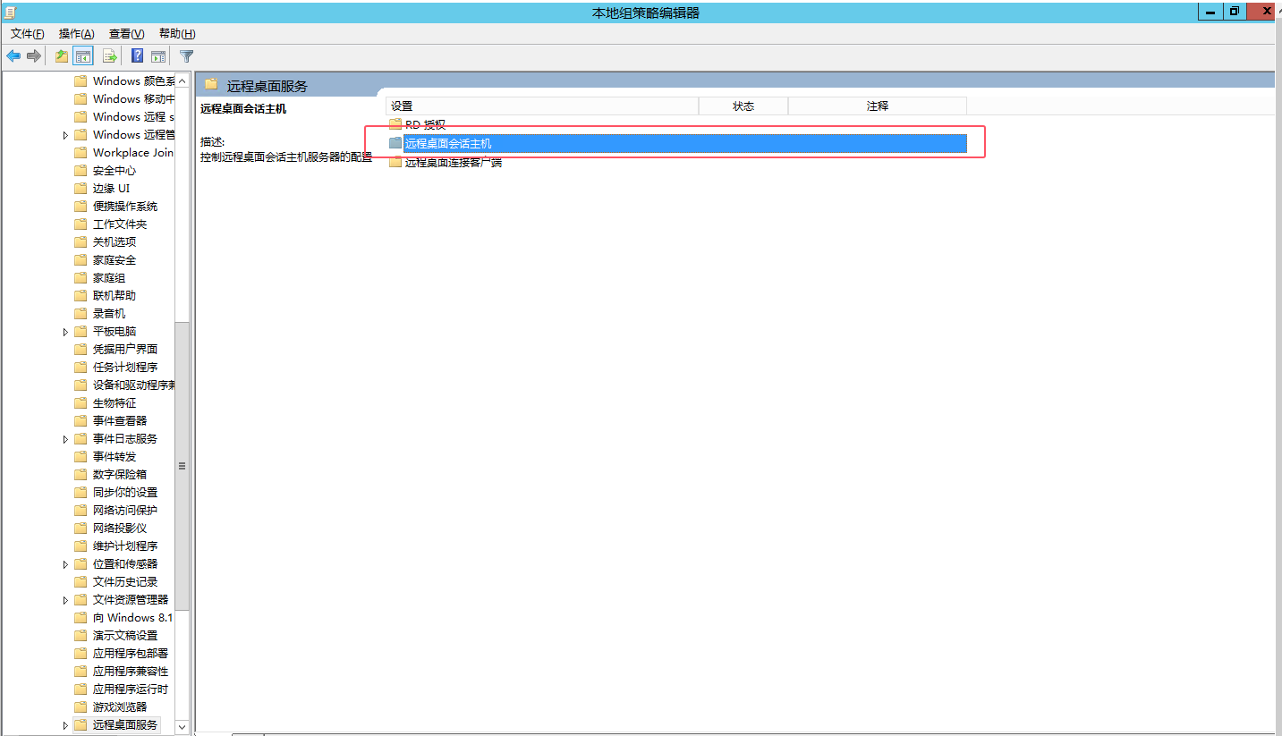 d2b5ca33bd20260228005014