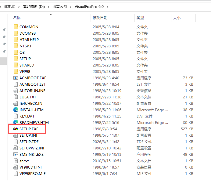 d2b5ca33bd20260305121500