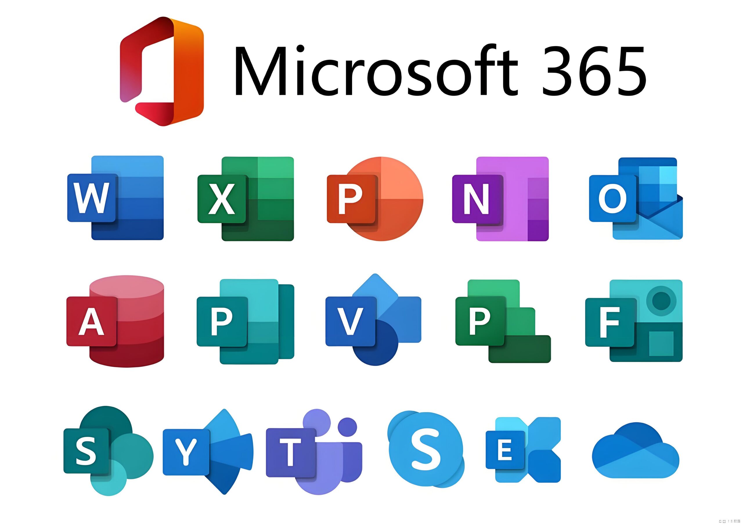 Microsoft Office 全家桶 - 智享源